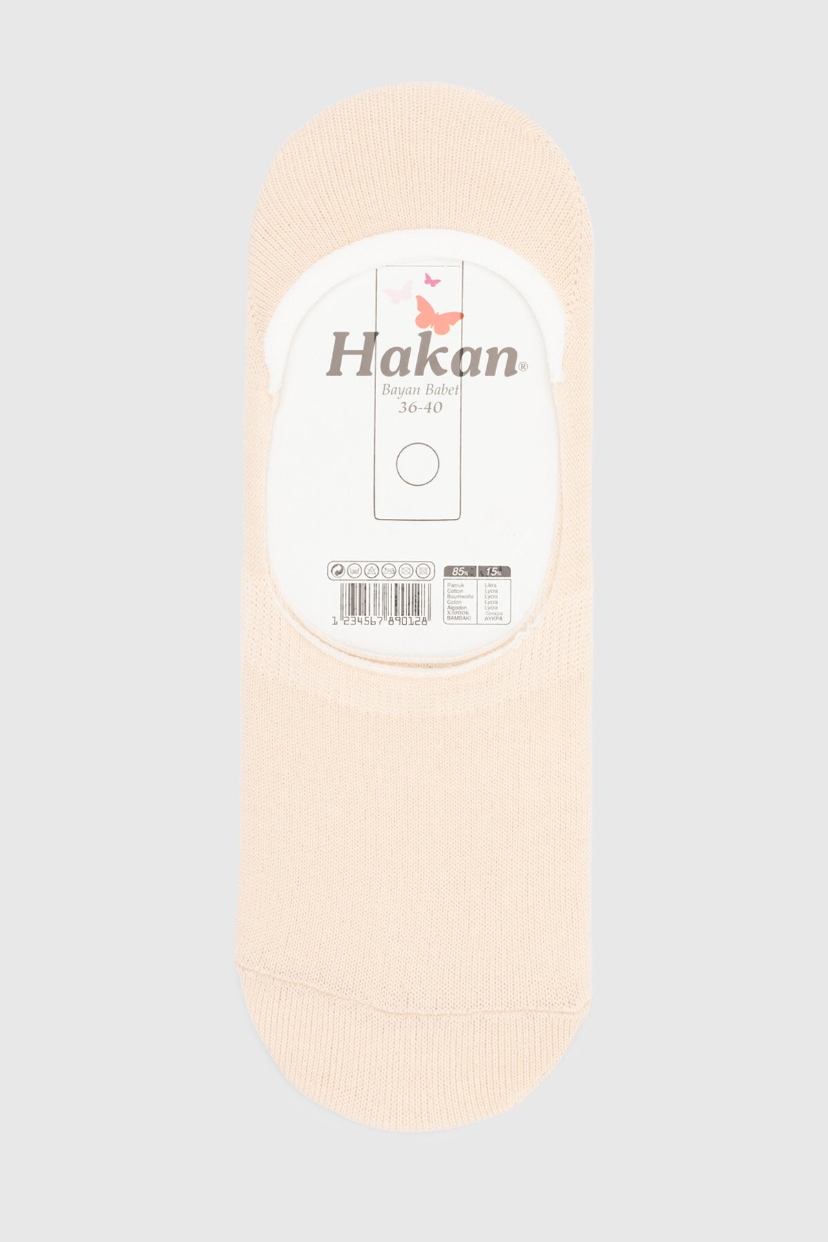 Следки женские HAKAN Hakan 3 36-40 Бежевый (2000990604903A)  Фото №0