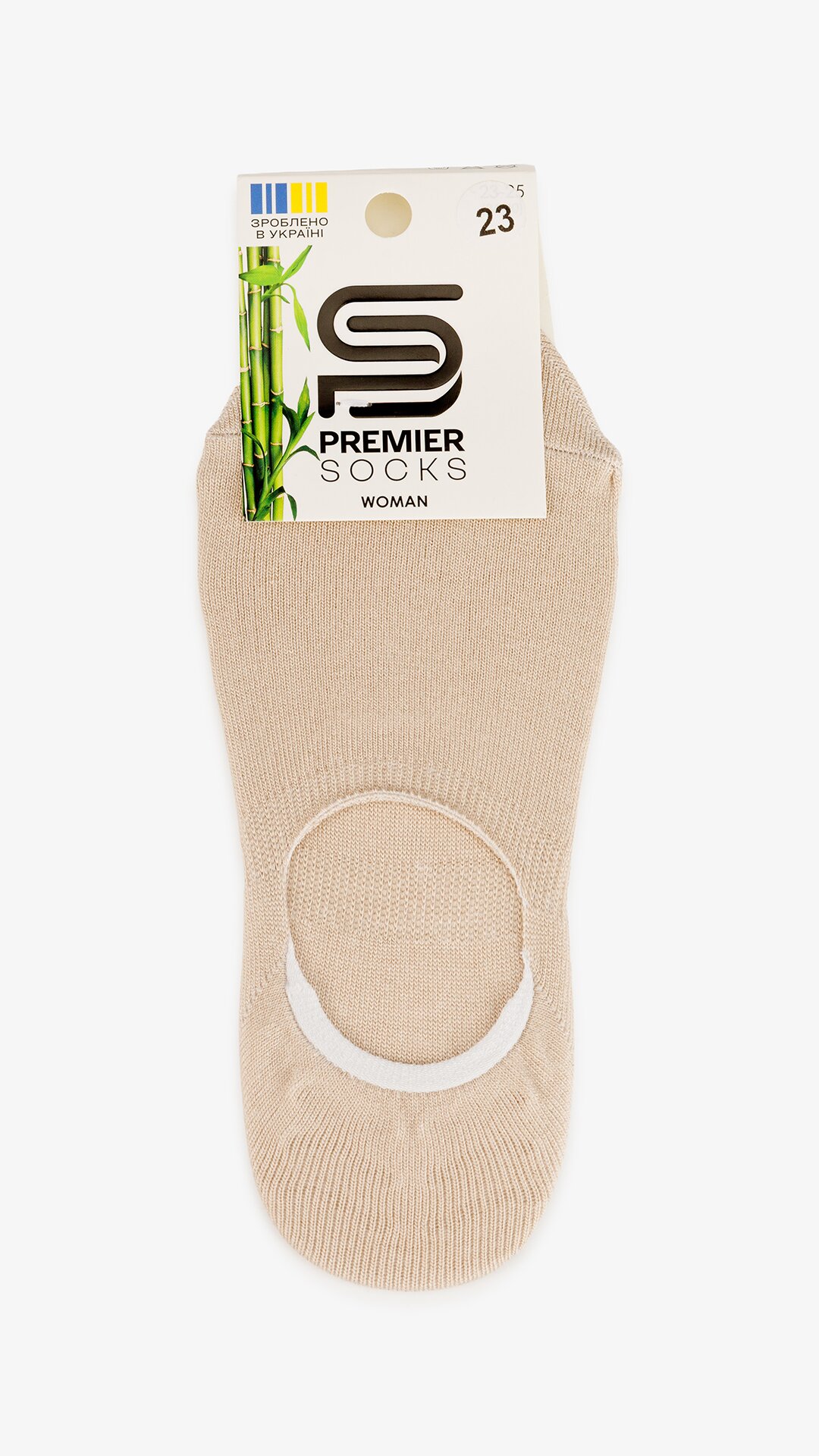 Слідки жіночі PremierSocks 36-38 Бежевий  Фото №1