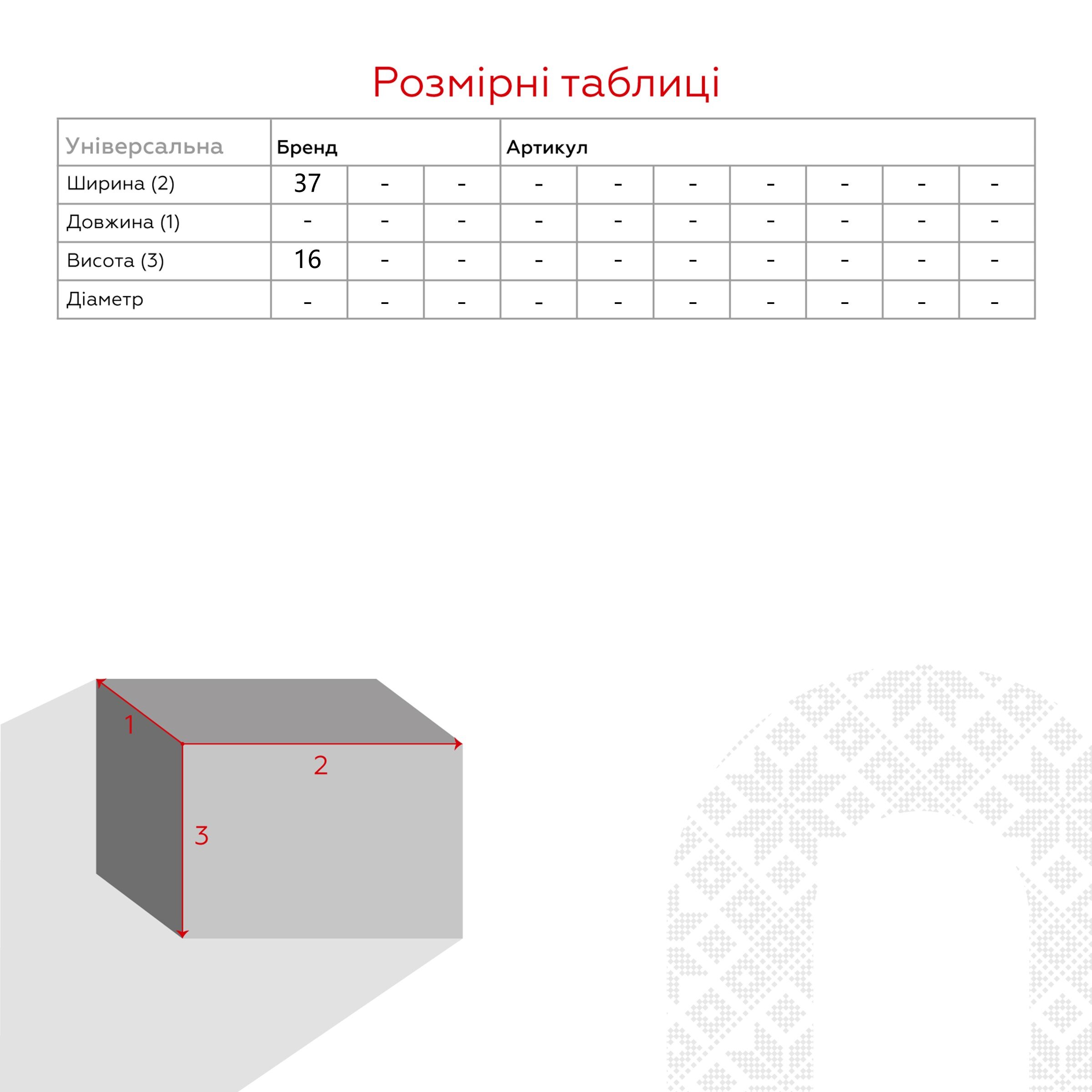 Слинявчик-шарф Панда рожевий Akuku A1511 Рожевий (2000990071620)  Фото №4