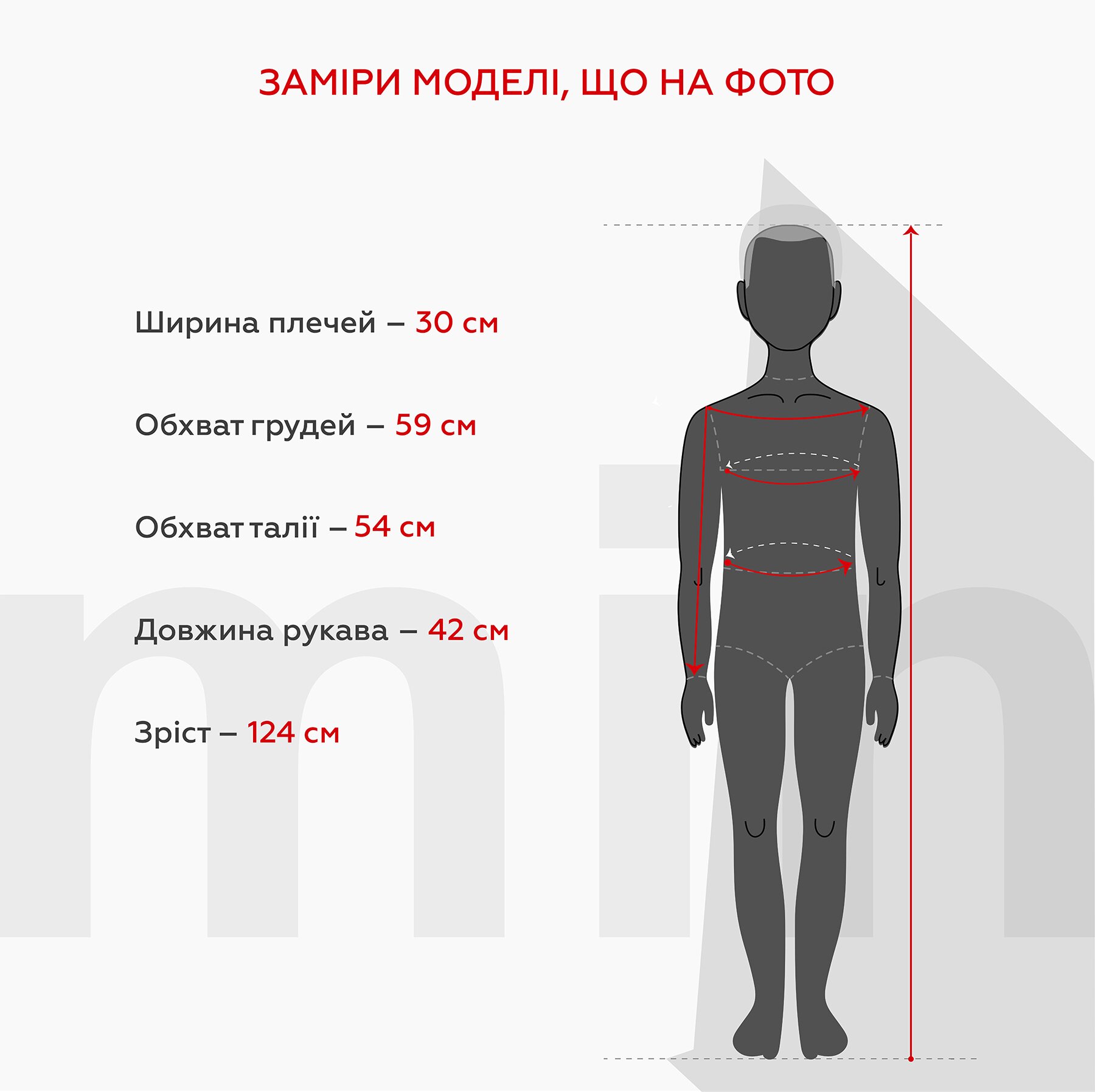 Светр однотонний для хлопчика Cilivili 434 116 см Бежевий (2000990167545W)  Фото №15