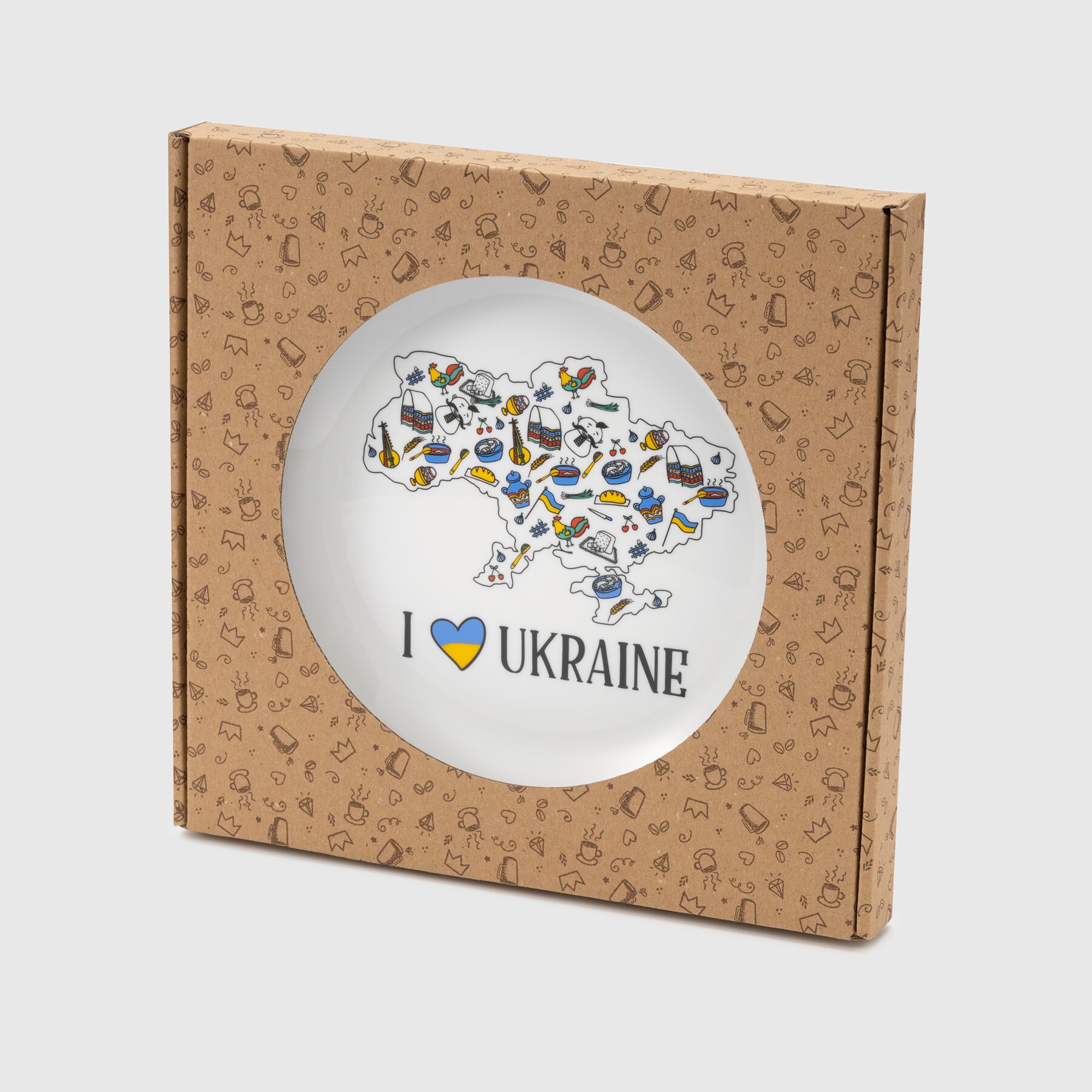 Тарелка в подарочной упаковке 1219 I Love Ukraine 25 см Разноцветный (2000989976226)  Фото №1
