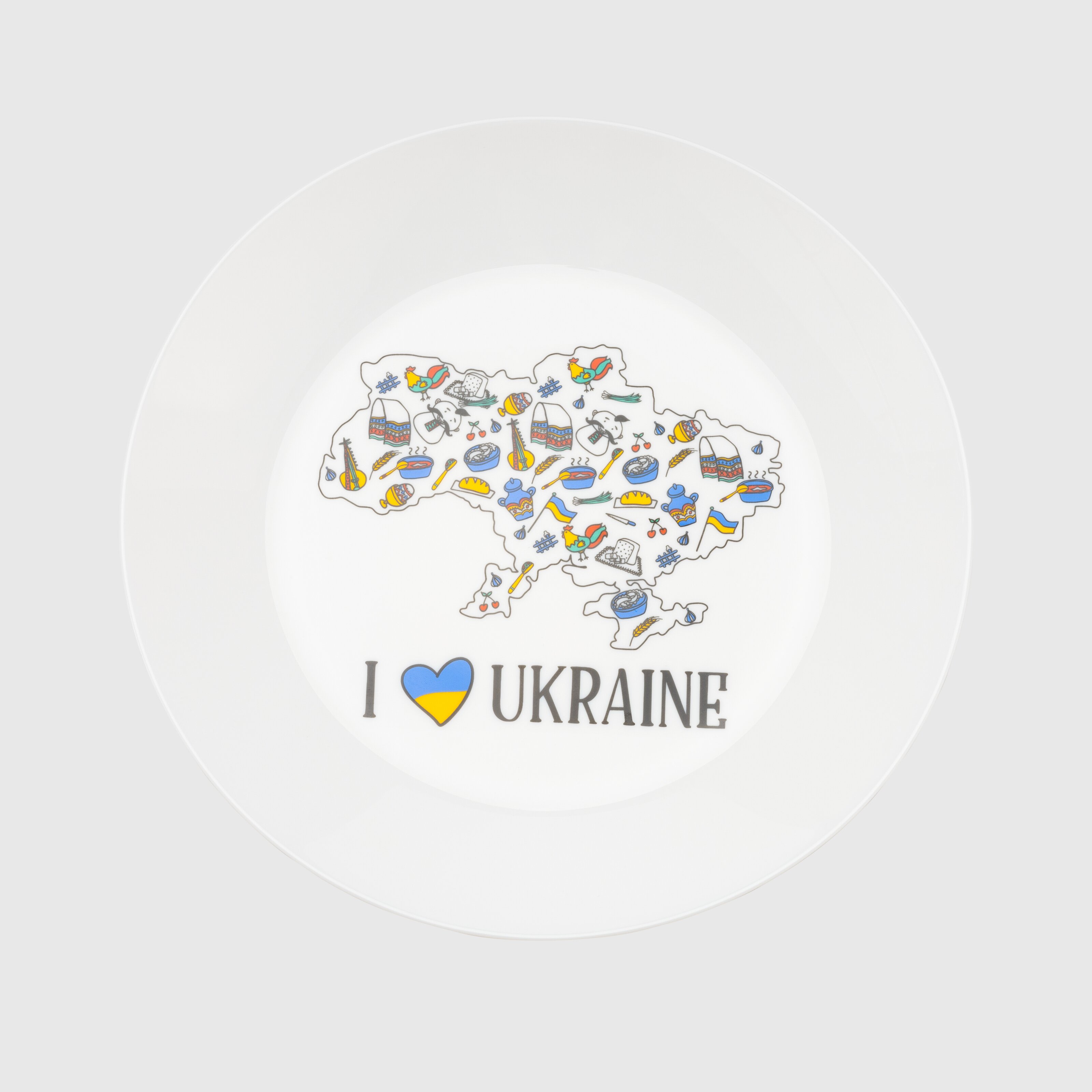Тарелка в подарочной упаковке 1219 I Love Ukraine 25 см Разноцветный (2000989976226)  Фото №0