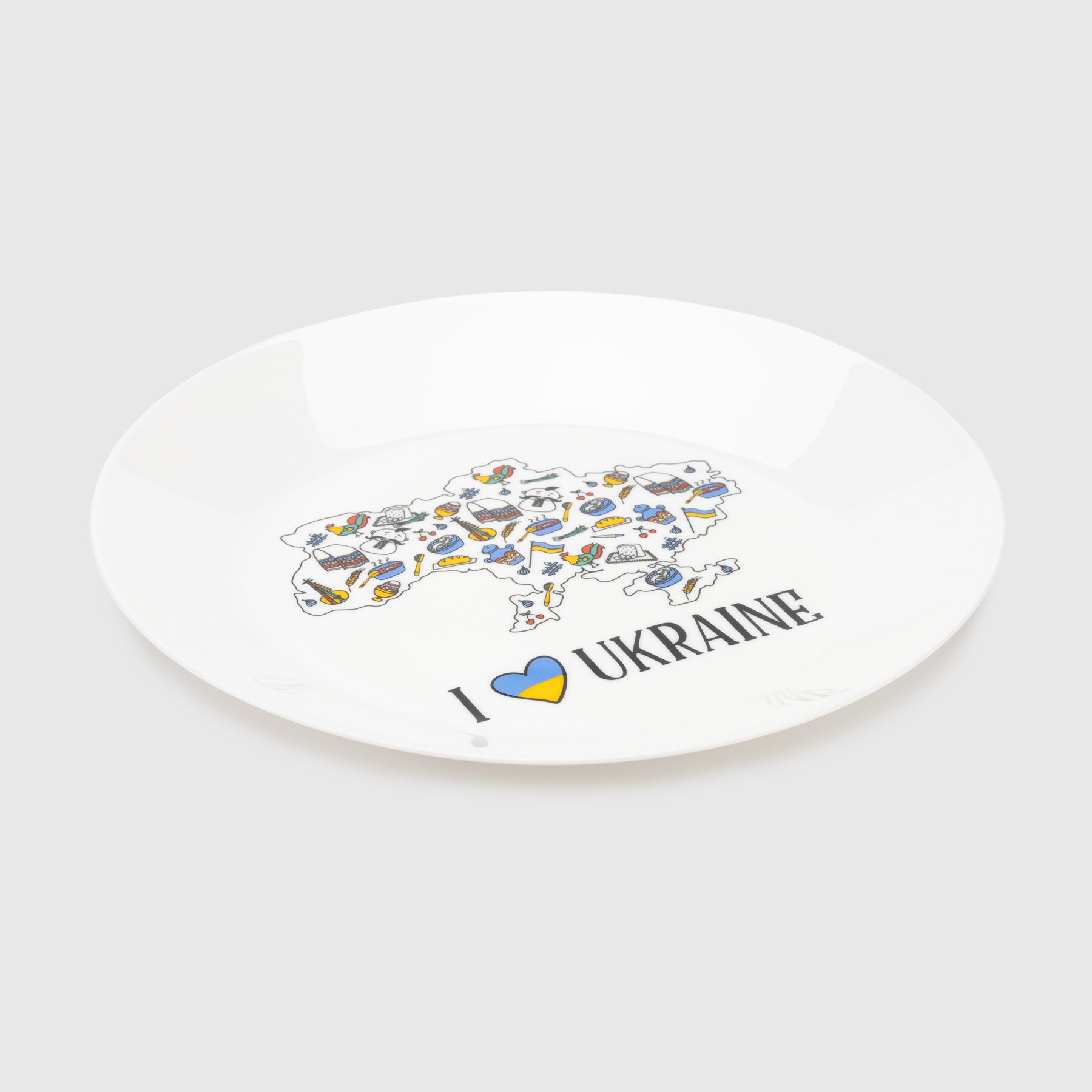 Тарелка в подарочной упаковке 1219 I Love Ukraine 25 см Разноцветный (2000989976226)  Фото №2