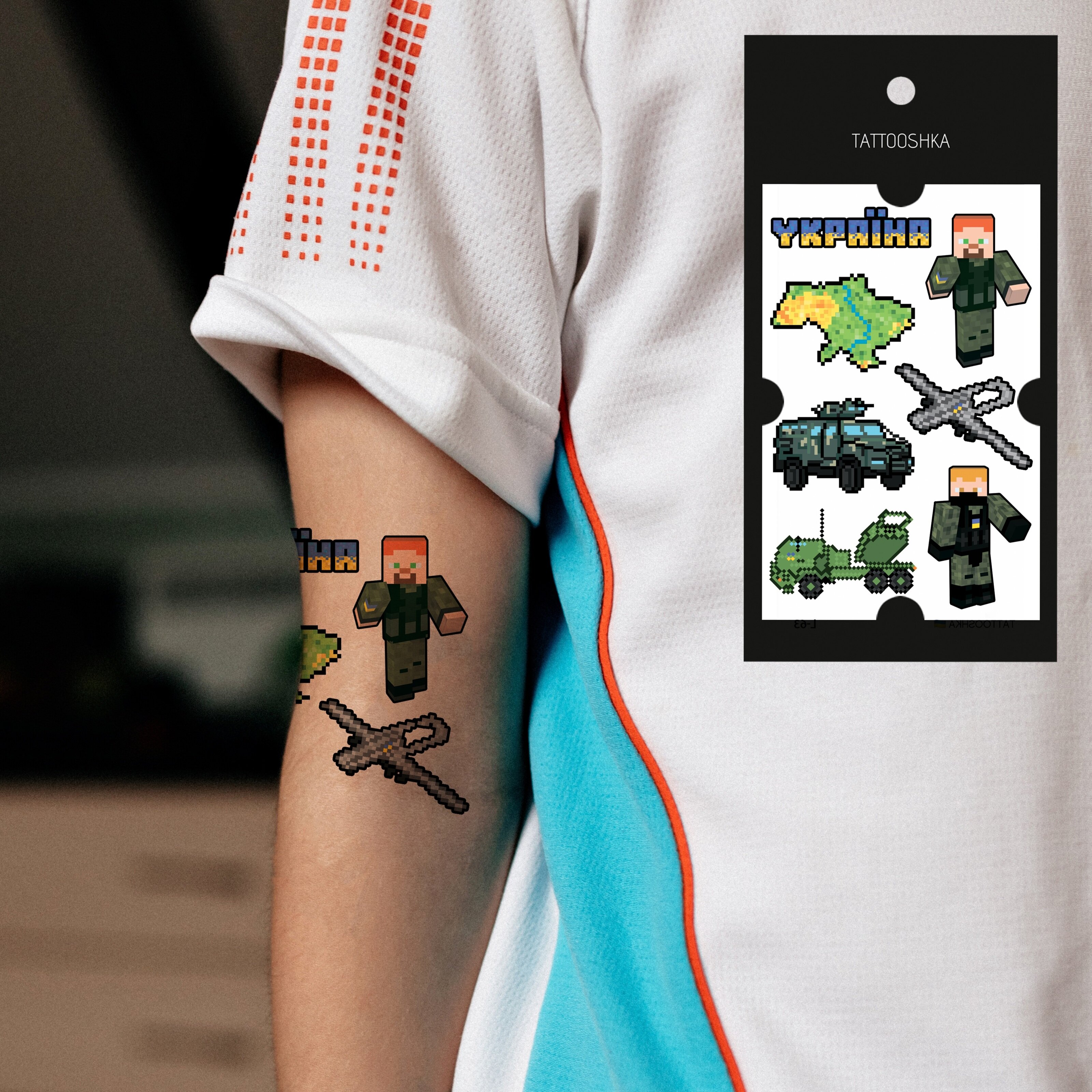 Тату Tattooshka &quot;Украинская игра&quot; L-63 (4825800010242)  Фото №1