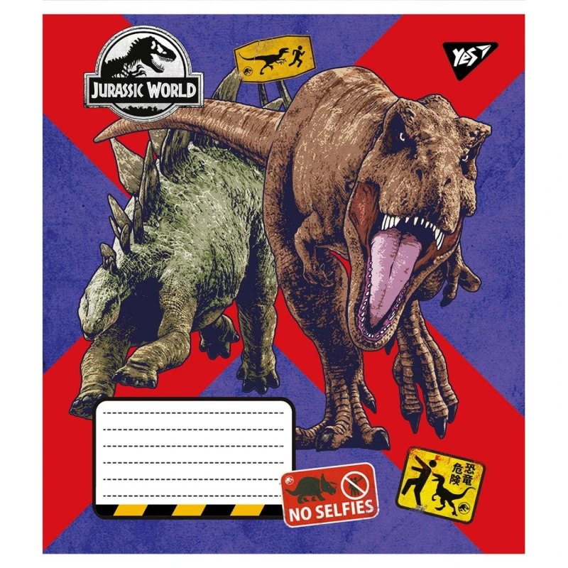 Зошит учнівський &quot;Jurassic world&quot; YES 766271 12 арк. (4823092274311)(SC)  Фото №4