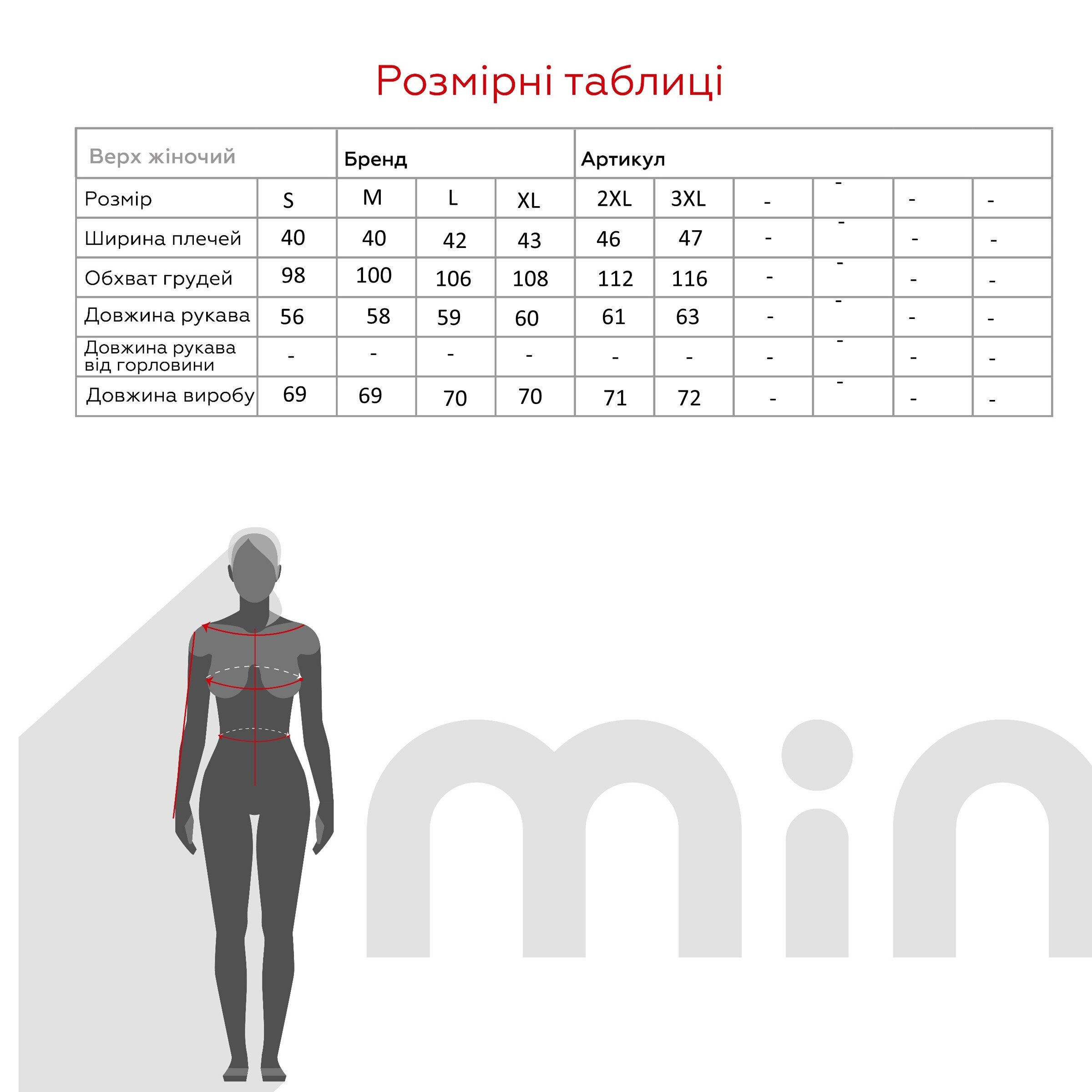 Толстовка однотонна жіноча On me 97233 L Хакі (2000989224815W)  Фото №14