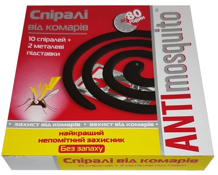 Упаковка спіралей від комарів ANTI mosquito 10 спіралей + 2 металеві підставки (4820055141376)  Фото №1