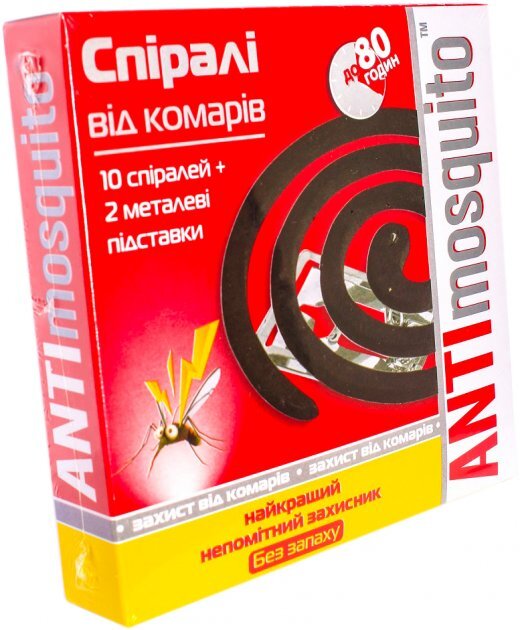 Упаковка спіралей від комарів ANTI mosquito 10 спіралей + 2 металеві підставки (4820055141376)  Фото №0
