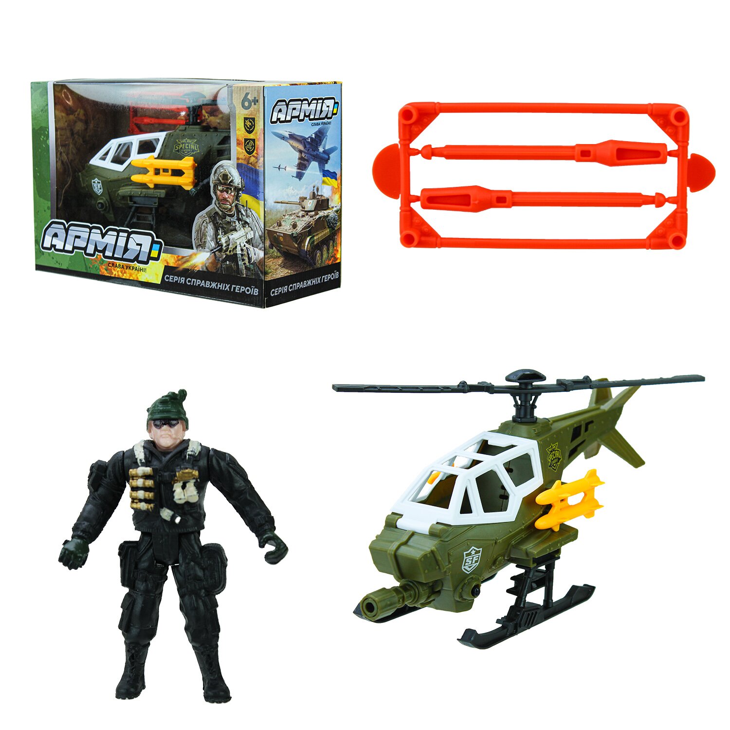 Военный набор BL2303 Разноцветный (2000990264497)