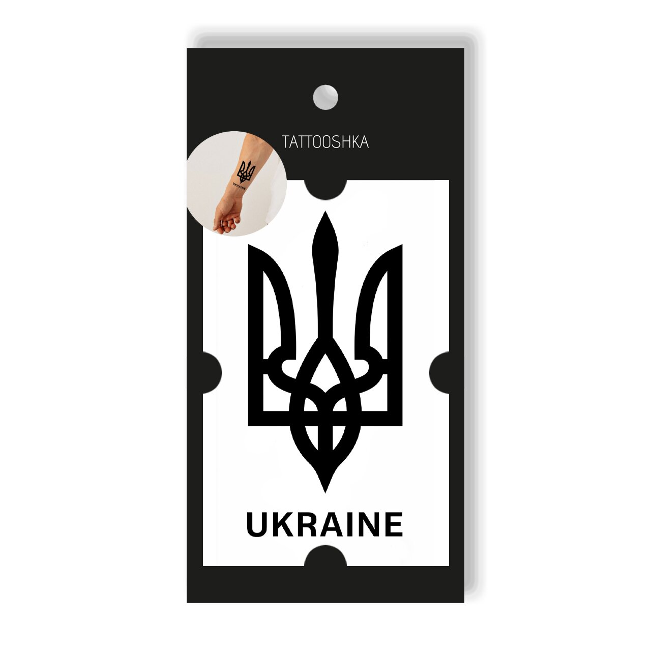 Временное тату &quot;Тризубец. UKRAINE&quot; (5805800013350)  Фото №0