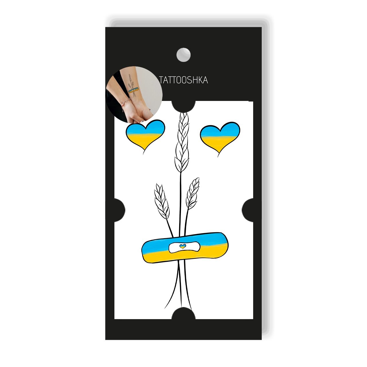 Временные тату Tattooshka &quot;Украинский колосок с сердечками&quot; L-50 (5805800013558)  Фото №0