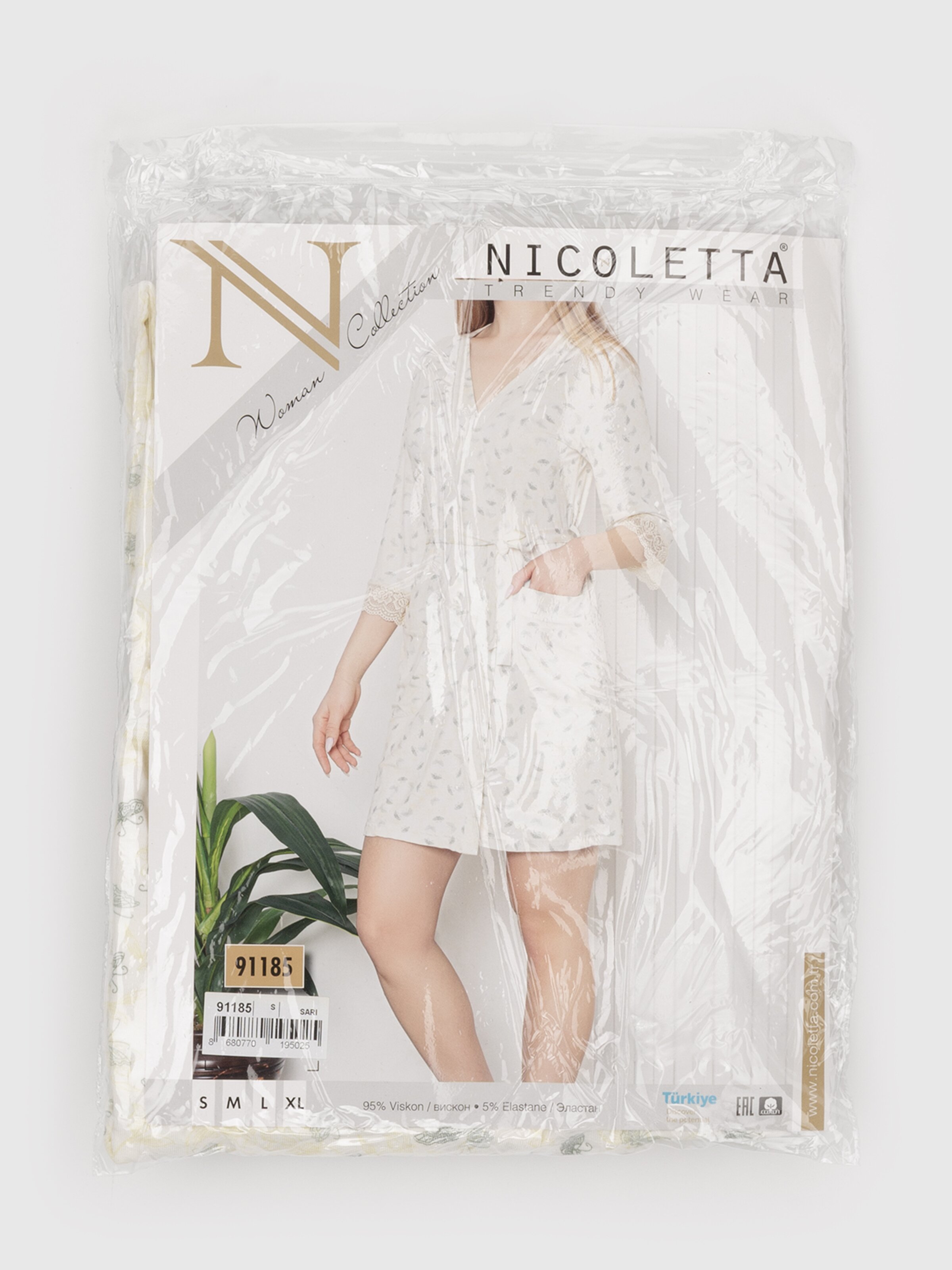 Халат женский Nicoletta 91185 S Желтый (2000990585547A)  Фото №11