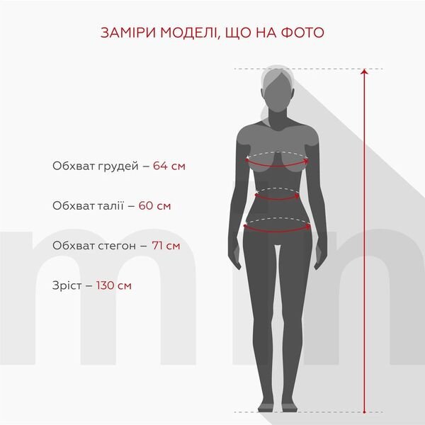 Худи с принтом для девочки Kai-Kai 7806 92 см Молочный (2000990107565W)  Фото №6