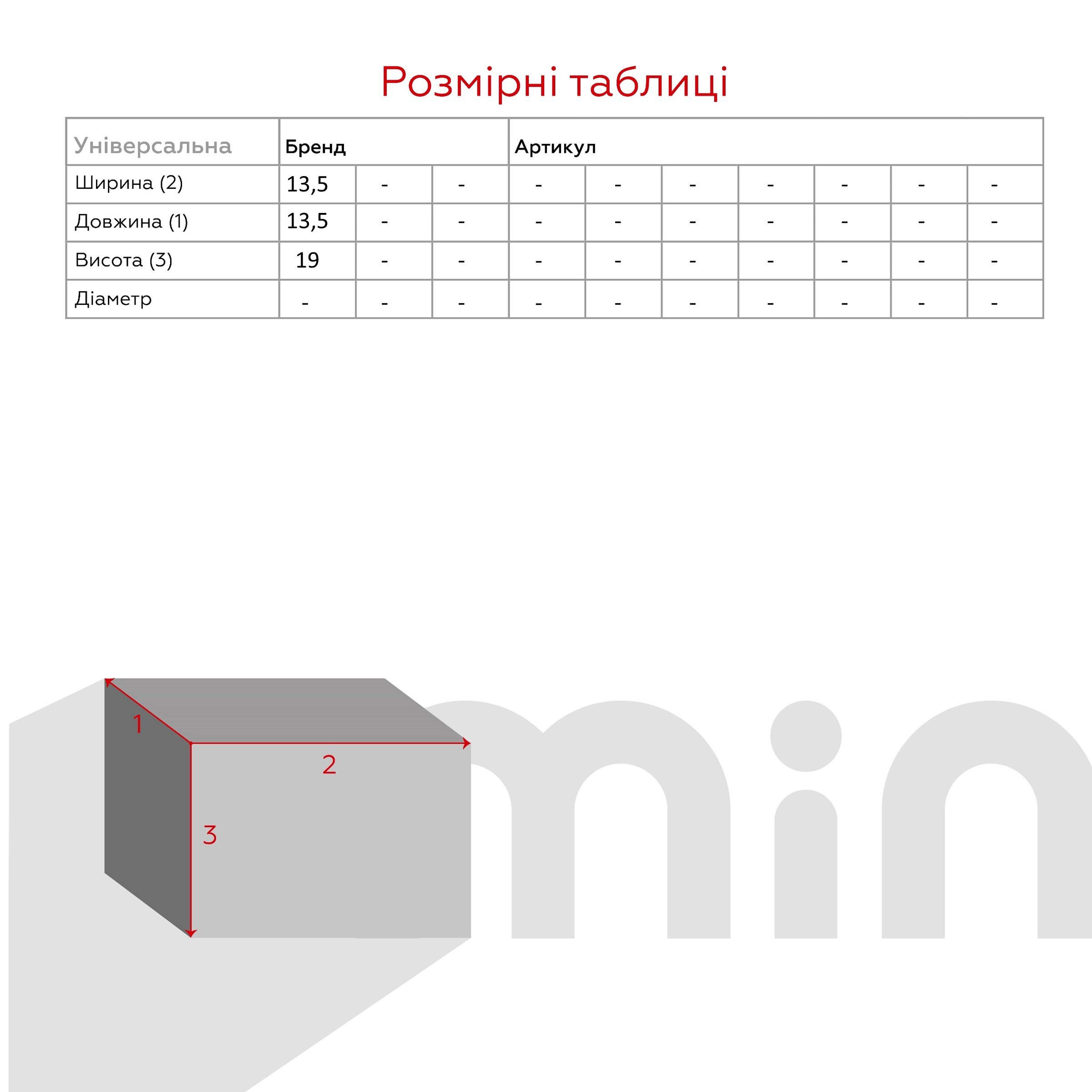 Емкость для продуктов Bee Home VC-442 Бежевый (2000990531711A)  Фото №3