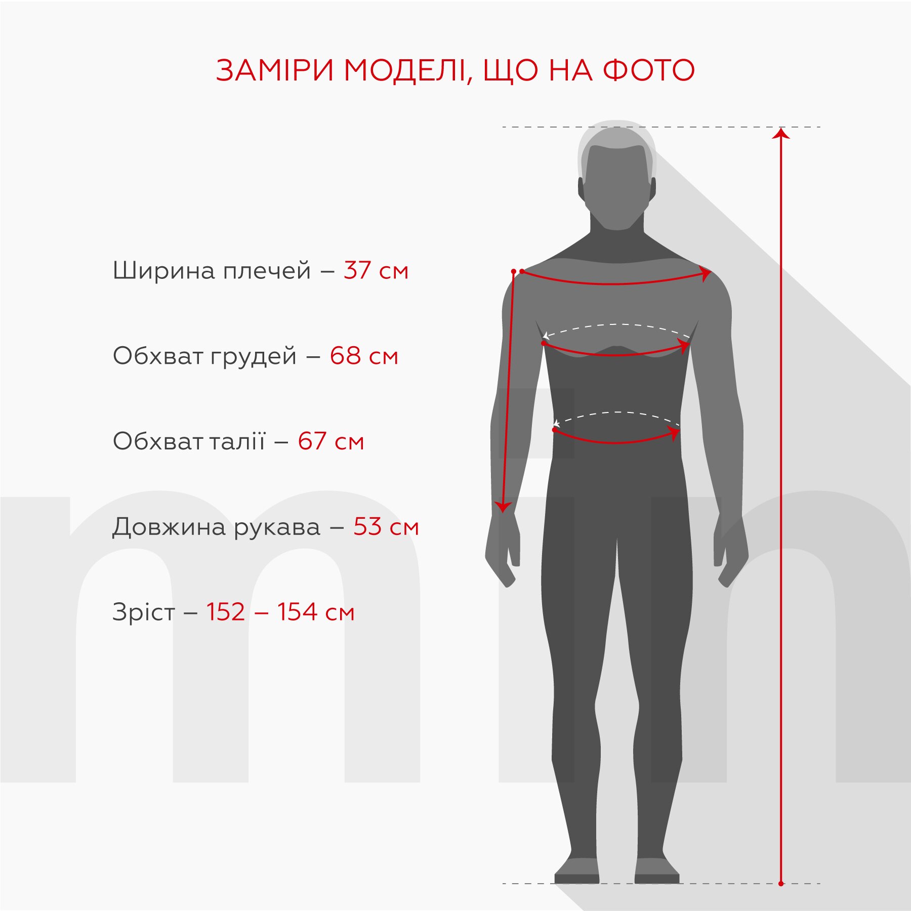 Жилет для мальчика 2301 140 см Темно-синий (2000990371225D)  Фото №6